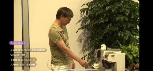 娱乐吃瓜老头直播视频大全,吃瓜老头直播视频大全精彩瞬间回顾 第3张 娱乐吃瓜老头直播视频大全,吃瓜老头直播视频大全精彩瞬间回顾 第3张