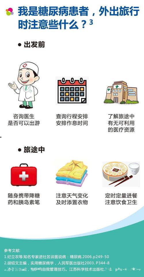 娱乐吃瓜酱年入百万,揭秘年入百万的幕后故事 第2张 娱乐吃瓜酱年入百万,揭秘年入百万的幕后故事 第2张