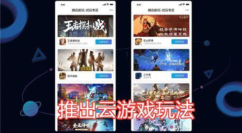 吃瓜鹅娱乐速报视频,最新热点事件大盘点 第2张 吃瓜鹅娱乐速报视频,最新热点事件大盘点 第2张