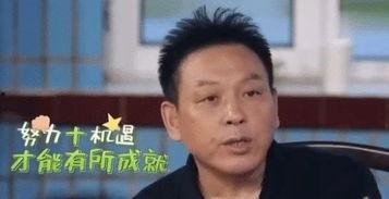 表弟娱乐圈直播吃瓜,表弟带你探秘娱乐圈幕后风云 第2张 表弟娱乐圈直播吃瓜,表弟带你探秘娱乐圈幕后风云 第2张
