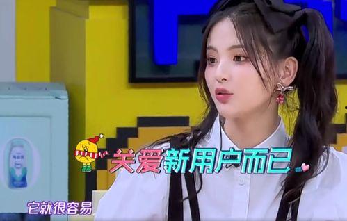 娱乐吃瓜酱文老师说,吃瓜酱文老师的独家爆料 第2张 娱乐吃瓜酱文老师说,吃瓜酱文老师的独家爆料 第2张