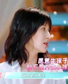 娱乐吃瓜酱文老师说,吃瓜酱文老师的独家爆料 第3张 娱乐吃瓜酱文老师说,吃瓜酱文老师的独家爆料 第3张