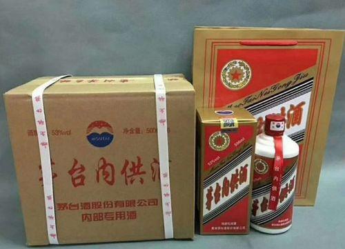 娱乐吃瓜有记可寻,一网打尽热门事件  第3张