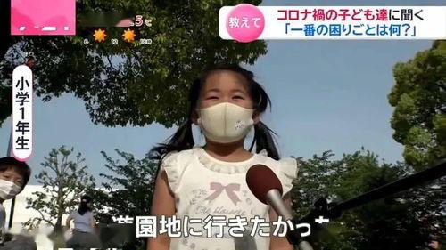 娱乐吃瓜酱讲大学逃课,娱乐吃瓜酱带你揭秘校园“逃课”那些事儿 第2张 娱乐吃瓜酱讲大学逃课,娱乐吃瓜酱带你揭秘校园“逃课”那些事儿 第2张