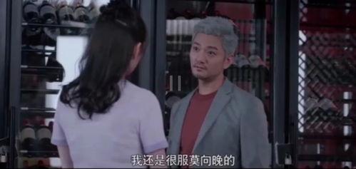 娱乐圈吃瓜的书,揭秘那些吃瓜群众的秘密生活 第2张 娱乐圈吃瓜的书,揭秘那些吃瓜群众的秘密生活 第2张