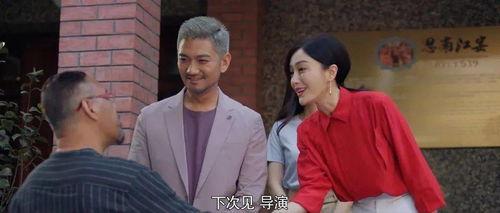 娱乐圈吃瓜的书,揭秘那些吃瓜群众的秘密生活 第3张 娱乐圈吃瓜的书,揭秘那些吃瓜群众的秘密生活 第3张