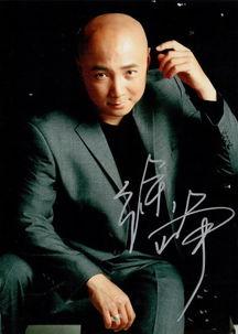 娱乐圈吃瓜徐峥图片,揭秘明星幕后趣闻 第1张 娱乐圈吃瓜徐峥图片,揭秘明星幕后趣闻 第1张