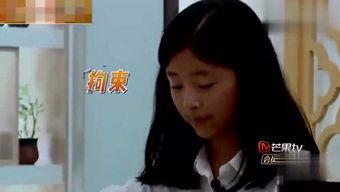 娱乐吃瓜酱最晚的视频,明星幕后故事大曝光! 第3张 娱乐吃瓜酱最晚的视频,明星幕后故事大曝光! 第3张