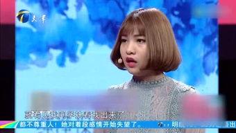 吃瓜娱乐小蓝姐姐视频,带你领略娱乐圈幕后故事 第1张 吃瓜娱乐小蓝姐姐视频,带你领略娱乐圈幕后故事 第1张