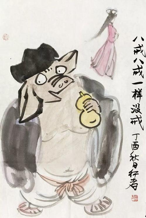讲娱乐故事理智吃瓜,娱乐故事中的智慧解析 第3张 讲娱乐故事理智吃瓜,娱乐故事中的智慧解析 第3张