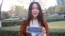 吃瓜娱乐小姐姐视频大全,吃瓜娱乐小姐姐视频大全盘点 第3张 吃瓜娱乐小姐姐视频大全,吃瓜娱乐小姐姐视频大全盘点 第3张
