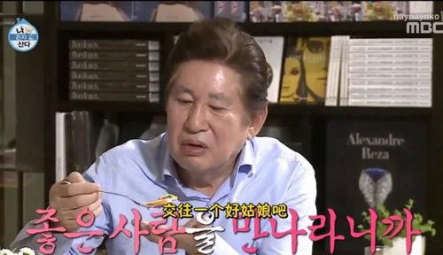 娱乐吃瓜酱76岁爷爷,揭秘娱乐圈背后的故事 第2张 娱乐吃瓜酱76岁爷爷,揭秘娱乐圈背后的故事 第2张
