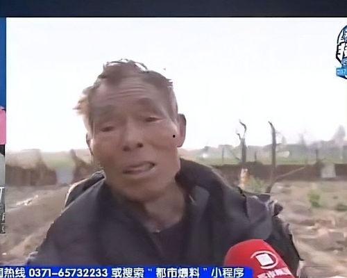 娱乐吃瓜酱76岁爷爷,揭秘娱乐圈背后的故事 第3张 娱乐吃瓜酱76岁爷爷,揭秘娱乐圈背后的故事 第3张