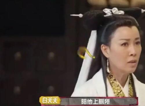 娱乐前线吃瓜爆料剧剧,剧剧爆料背后的真相与内幕 第2张 娱乐前线吃瓜爆料剧剧,剧剧爆料背后的真相与内幕 第2张