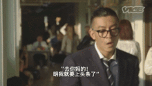 娱乐圈吃瓜陈冠希视频,娱乐圈吃瓜大揭秘