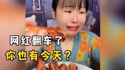 娱乐吃瓜酱忍不住笑,揭秘幕后笑料! 第2张 娱乐吃瓜酱忍不住笑,揭秘幕后笑料! 第2张