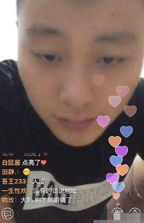 娱乐吃瓜酱灯泡放嘴里,娱乐吃瓜酱的意外挑战  第2张