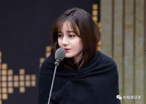 2018娱乐圈吃瓜合集,年度大瓜盘点  第2张