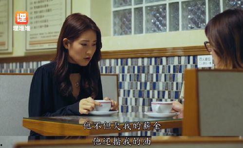 娱乐圈在线吃瓜小说,瓜田里的秘密风云录 第2张 娱乐圈在线吃瓜小说,瓜田里的秘密风云录 第2张