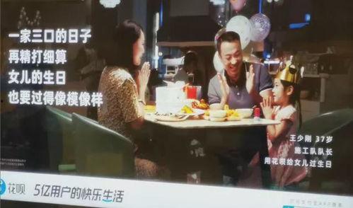 娱乐吃瓜酱搭伙过日子,揭秘明星圈搭伙过日子的秘密生活 第2张 娱乐吃瓜酱搭伙过日子,揭秘明星圈搭伙过日子的秘密生活 第2张