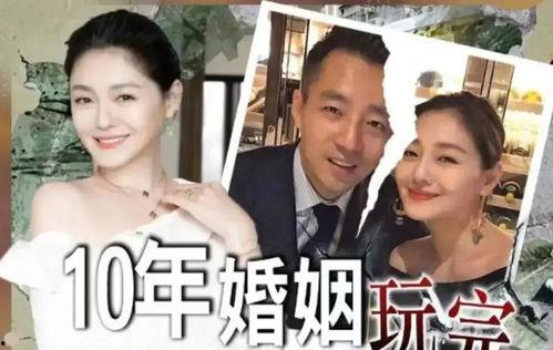 娱乐圈离婚吃瓜事件,揭秘明星婚姻背后的真相 第2张 娱乐圈离婚吃瓜事件,揭秘明星婚姻背后的真相 第2张