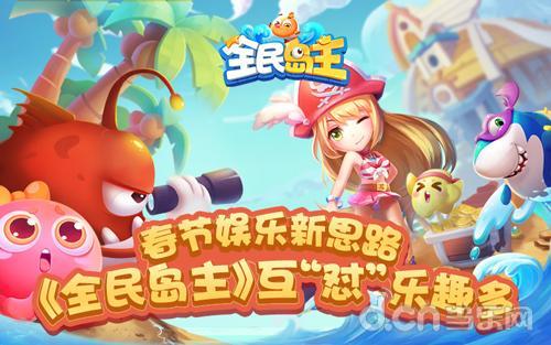 娱乐吃瓜酱新年快乐,盘点2023年度娱乐圈大事件与精彩瞬间 第2张 娱乐吃瓜酱新年快乐,盘点2023年度娱乐圈大事件与精彩瞬间 第2张