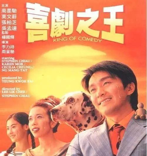 娱乐吃瓜君喜剧小哥小说,喜剧小哥的爆笑小说世界 第3张 娱乐吃瓜君喜剧小哥小说,喜剧小哥的爆笑小说世界 第3张