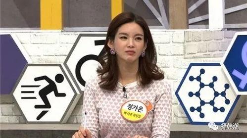 娱乐吃瓜酱生活费,揭秘明星日常开销背后的真相  第2张