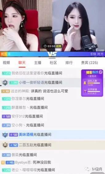 娱乐主播吃瓜内容介绍,主播带你品尝“吃瓜”盛宴 第2张 娱乐主播吃瓜内容介绍,主播带你品尝“吃瓜”盛宴 第2张