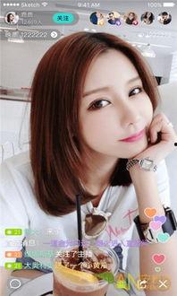 吃瓜娱乐主播直播视频,揭秘网红主播幕后生活 第2张 吃瓜娱乐主播直播视频,揭秘网红主播幕后生活 第2张