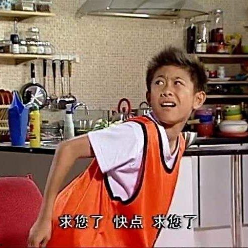 娱乐吃瓜酱老板是谁,是谁操控着娱乐圈的舆论风向? 第2张 娱乐吃瓜酱老板是谁,是谁操控着娱乐圈的舆论风向? 第2张