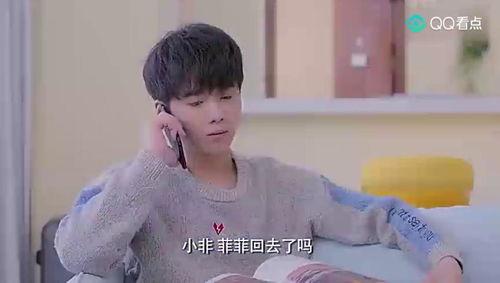 娱乐吃瓜酱老板是谁,是谁操控着娱乐圈的舆论风向? 第3张 娱乐吃瓜酱老板是谁,是谁操控着娱乐圈的舆论风向? 第3张