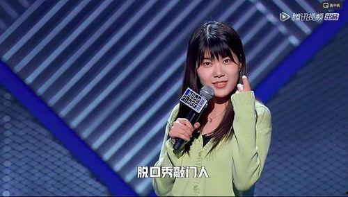 娱乐吃瓜酱综艺节目,揭秘综艺幕后,带你领略明星真实一面 第1张 娱乐吃瓜酱综艺节目,揭秘综艺幕后,带你领略明星真实一面 第1张