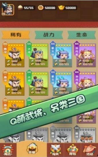 娱乐吃瓜摸鱼小游戏攻略,轻松解锁快乐时光 第1张 娱乐吃瓜摸鱼小游戏攻略,轻松解锁快乐时光 第1张