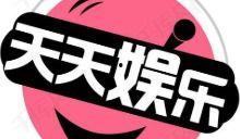 娱乐吃瓜酱取名大全最新,揭秘最新潮流昵称,解锁个性昵称新境界 第2张 娱乐吃瓜酱取名大全最新,揭秘最新潮流昵称,解锁个性昵称新境界 第2张