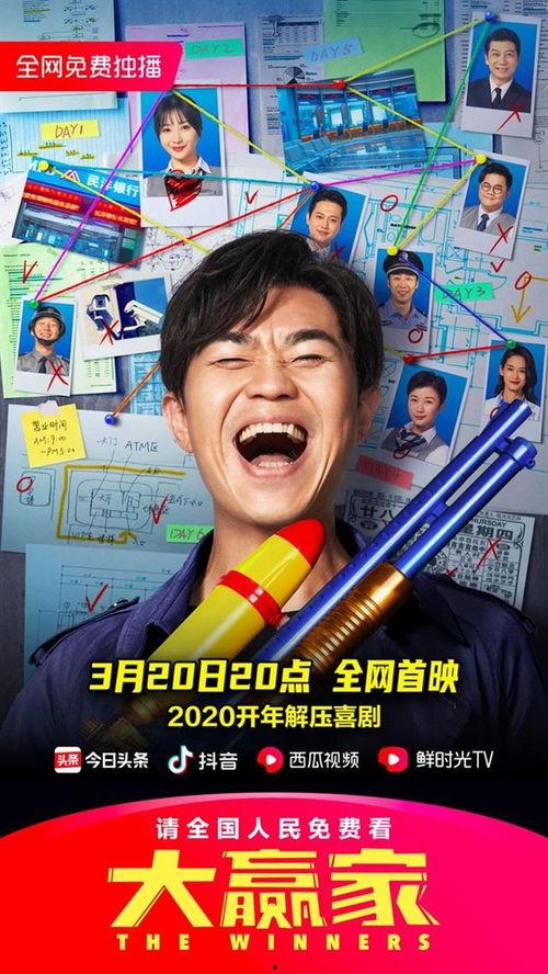 娱乐爆笑吃瓜视频合集下载,让你笑到肚子疼 第2张 娱乐爆笑吃瓜视频合集下载,让你笑到肚子疼 第2张