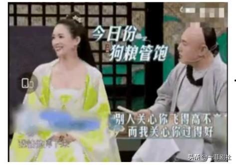 娱乐圈有大瓜吃,揭秘明星幕后真相 第3张 娱乐圈有大瓜吃,揭秘明星幕后真相 第3张