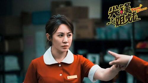 娱乐吃瓜姐妹胡文煊,娱乐吃瓜界的风云人物 第3张 娱乐吃瓜姐妹胡文煊,娱乐吃瓜界的风云人物 第3张