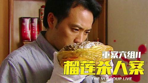 娱乐吃瓜老公人脉广,吃瓜老公人脉广，揭秘幕后势力