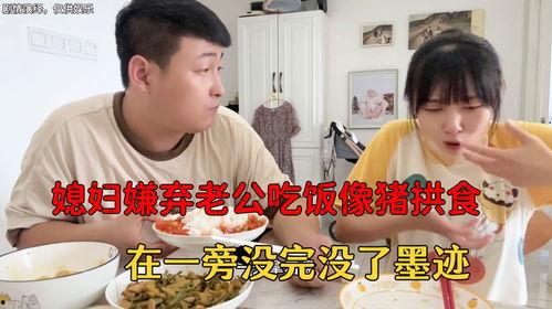 娱乐吃瓜老公人脉广,吃瓜老公人脉广,揭秘幕后势力 第2张 娱乐吃瓜老公人脉广,吃瓜老公人脉广,揭秘幕后势力 第2张