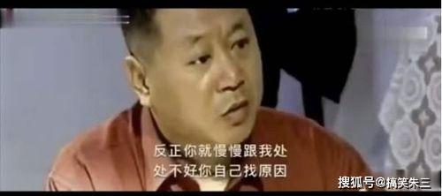 娱乐吃瓜酱男同事问你,男同事吃瓜酱背后的故事 第2张 娱乐吃瓜酱男同事问你,男同事吃瓜酱背后的故事 第2张