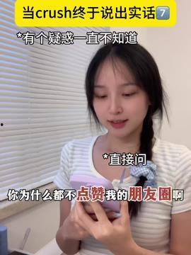 娱乐吃瓜酱周奇墨,娱乐吃瓜酱的跨界奇才  第2张