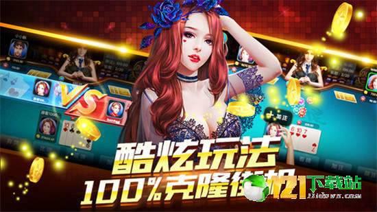 吃瓜娱乐游戏发行人,揭秘吃瓜娱乐游戏发行人的幕后故事  第3张