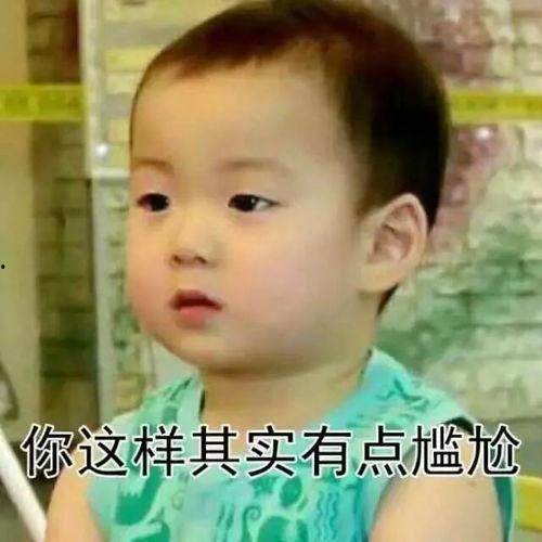 娱乐吃瓜酱朋友圈,吃瓜酱朋友圈里的幕后故事  第2张