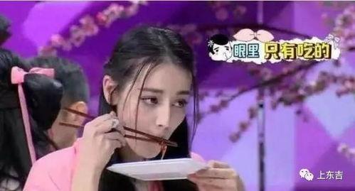 娱乐吃瓜别当真视频,别当真的幕后真相  第3张