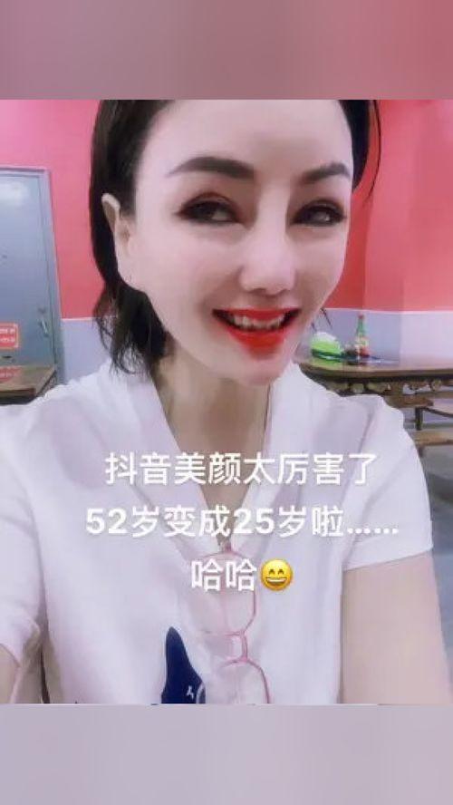 娱乐吃瓜酱小个子,揭秘娱乐圈中的“矮脚虎”  第3张