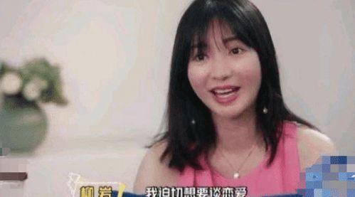 娱乐吃瓜节目女爱豆,揭秘幕后故事与甜蜜瞬间  第3张