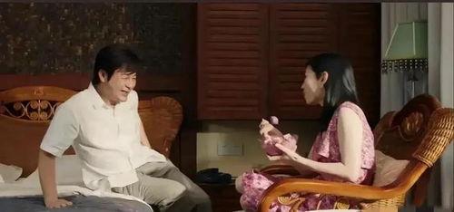 娱乐吃瓜2完整版,揭秘娱乐圈幕后真相，明星隐私大曝光  第3张