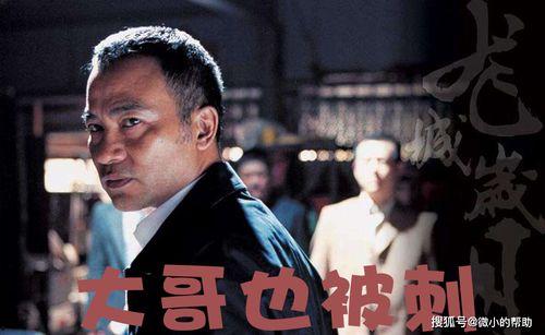 娱乐圈吃瓜去哪,揭秘热门事件背后的真相  第2张