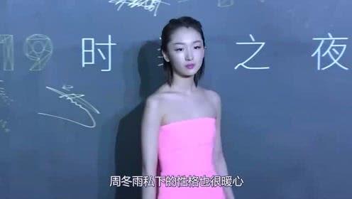 大美娱乐吃瓜视频下载,热门娱乐资讯一手掌握  第2张